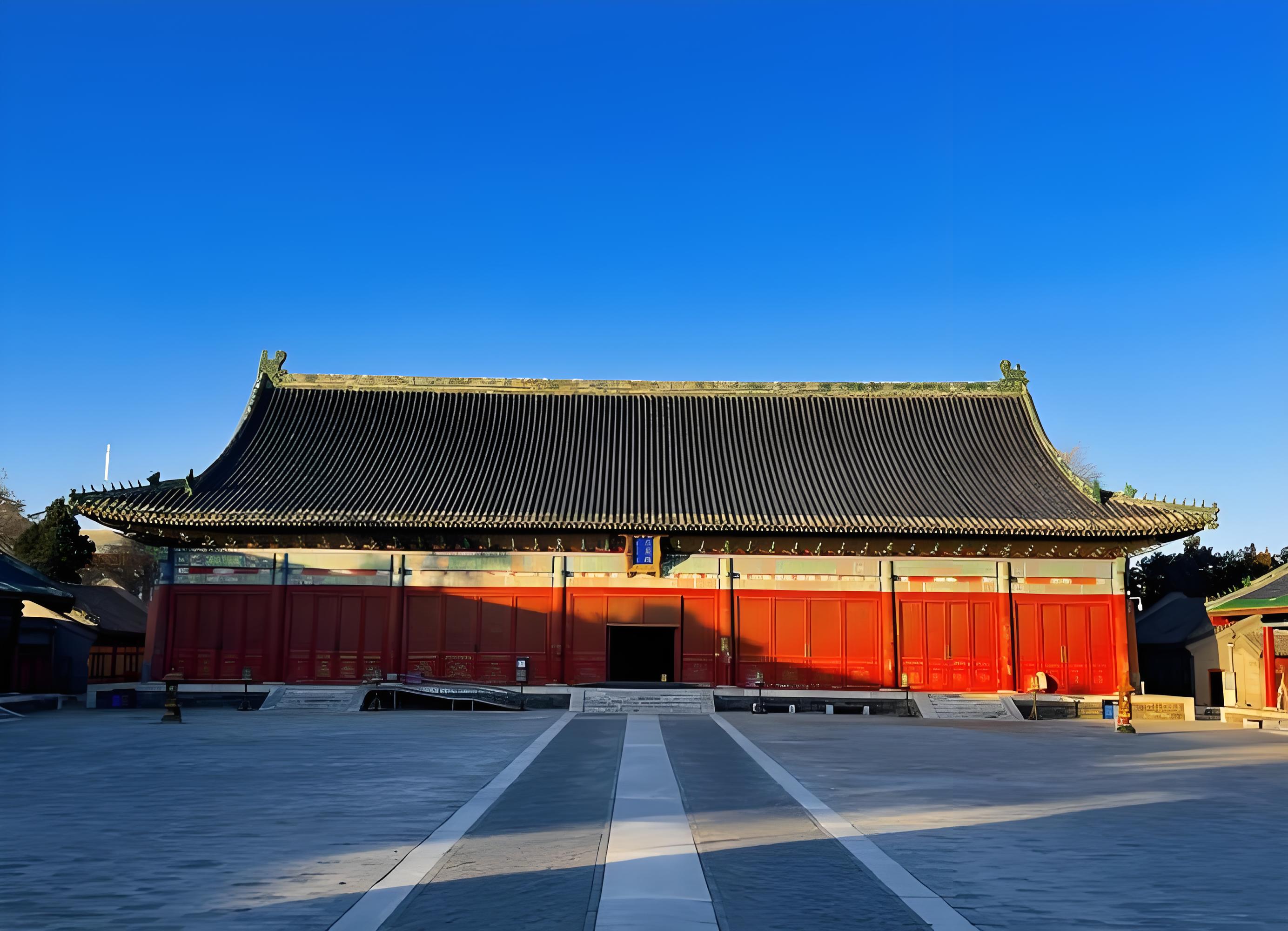 Xiannongtan